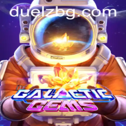 Unveiling GalacticGems: A Stellar Adventure