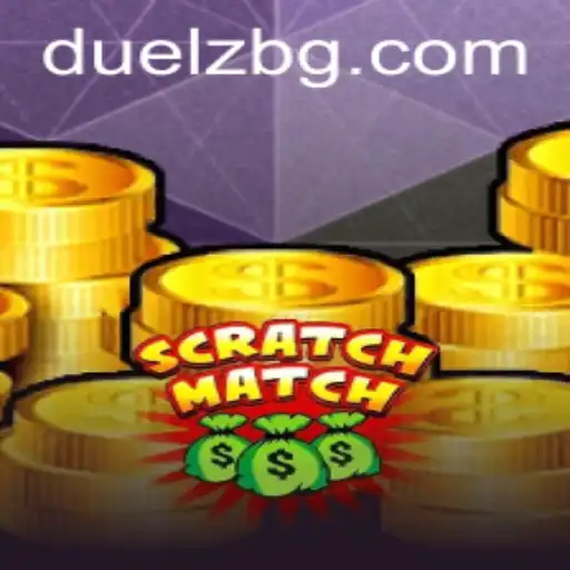 Discover the Exciting World of ScratchMatch